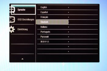 Philips 271p4qpjkeb Monitor Osd2