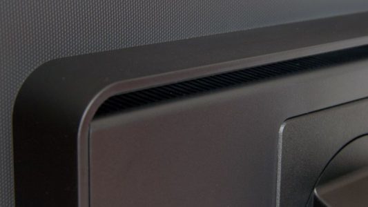 Philips 231p4qryes Monitor Belueftung