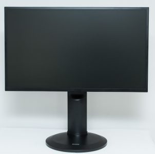 Iiyama Prolite B2481hs B1 Monitor Hoehe