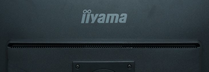 Iiyama Prolite B2481hs B1 Monitor Lautsprecher