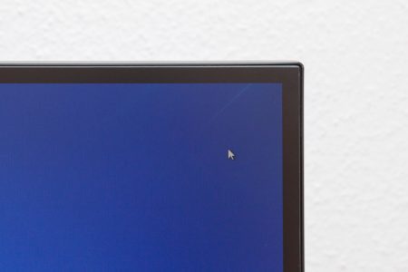Asus Mx279h Monitor Rahmen