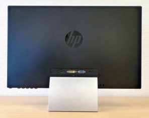 Hp Pavilion 23xi Monitor Hinten