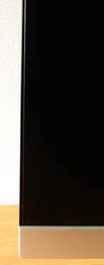 Hp Pavilion 23xi Monitor Ohne Rand