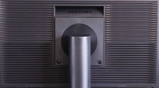 Samsung S27c450b Monitor Belueftung