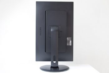 Philips 272p4qpjkeb Monitor Pivothinten