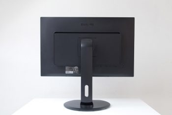 Philips 272p4qpjkeb Monitor Hintenhoch