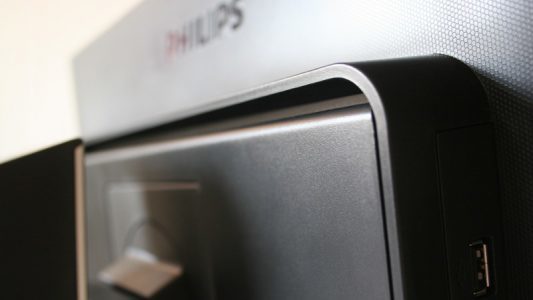 Philips 231p4upes Monitor Belueftung