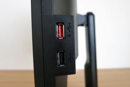 Aoc G2460pqu Monitor Usb Seite