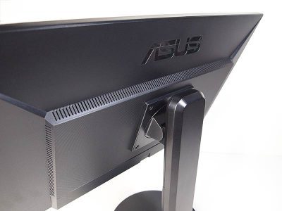 Asus Vn279qlb Monitor Belueftung