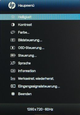 Hp Z22i Monitor OSD 1
