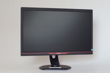 Philips 242g5djeb Monitor Vorne