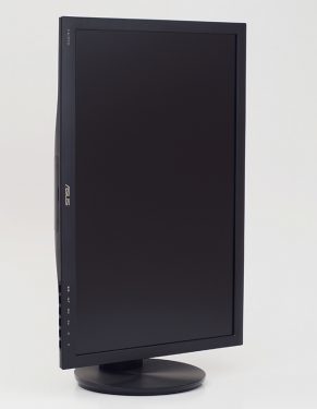 Asus Vs24ahl Monitor Pivot