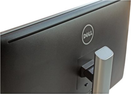 Dell Up3214q Monitor Lueftung