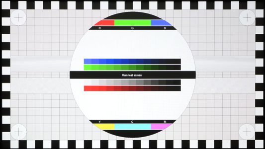 Optoma Hd91 Beamer MainTestScreen