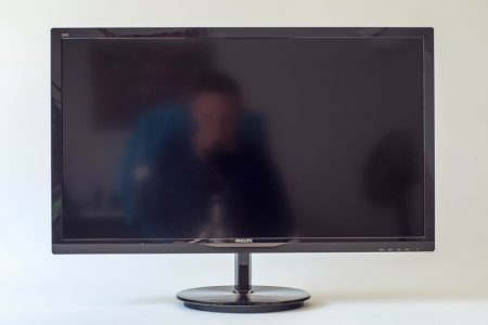 Philips 284e5qhad Monitor Spiegelnd