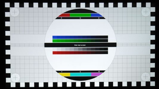 Acer H9505bd Beamer MainTestScreen
