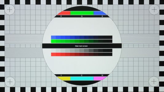 Sony Vpl Hw40es Beamer Maintestscreen