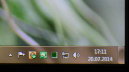 Sony Vpl Hw40es Beamer Schaerfeverteilung Rechts Unten 2