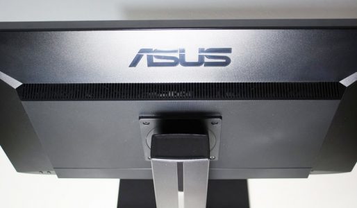 Asus Pb287q Monitor Belueftung