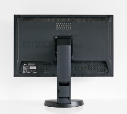 Eizo Cg277 Monitor Hinten Oben