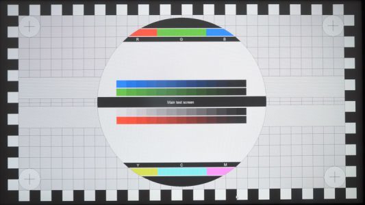 Optoma Gt1080 Beamer MainTestScreen