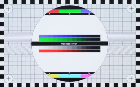 Lg Pa1000 Beamer MainTestScreen