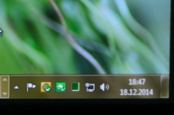 Lg Pa1000 Beamer Schaerfeverteilung Rechts Unten