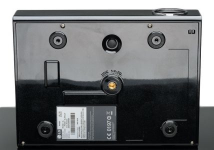 Lg Pa1000 Beamer Standbein