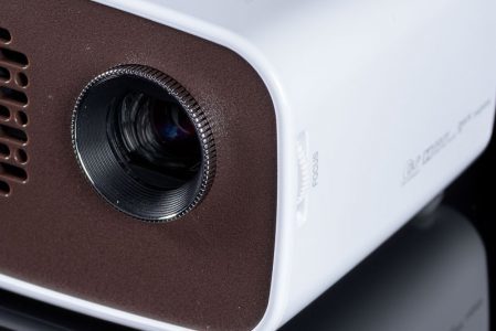 Lg Ph300 Beamer Objektiv