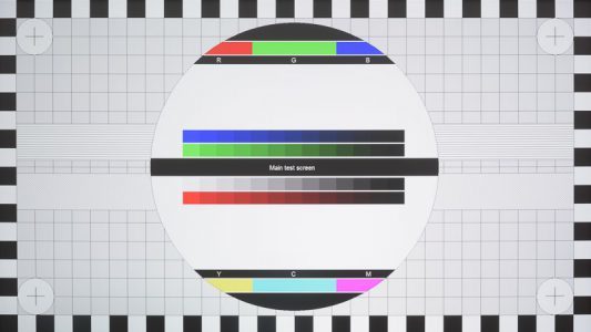 Benq W1080st 2 Beamer MainTestScreen