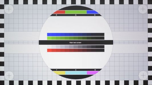 Viewsonic Pjd7822hdl Beamer MainTestScreen