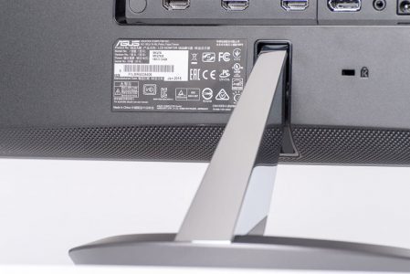 Asus Mx27aq Monitor Lautsprecher