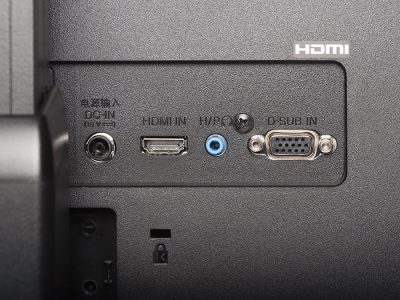 Lg 24mb56hq B Monitor Anschluesse