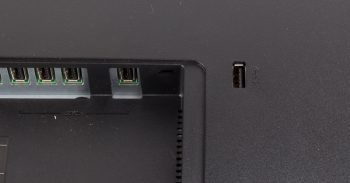 Dell U2515h Monitor Anschluss2