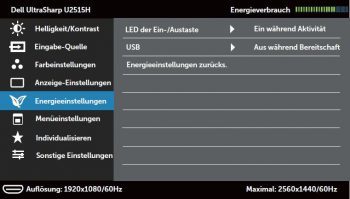Dell U2515h Monitor Osd6