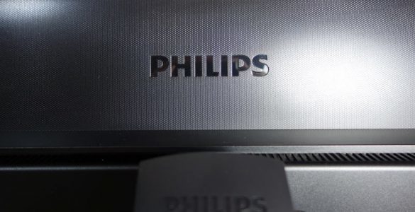 Philips 272p4apjkhb Monitor Belueftung