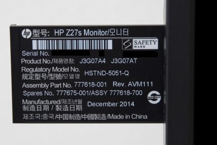 Hp Z27s Monitor Serivcekarte