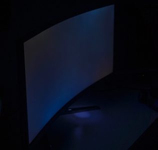 Benq Xr3501 Monitor Glow
