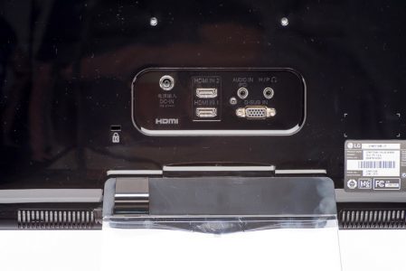 Lg 27mp77hm P Monitor Anschluesse