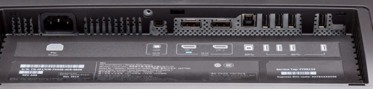 Dell Up2715k Monitor Anschluss1