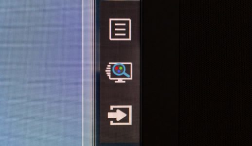 Hp Envy 34c Monitor Osd1