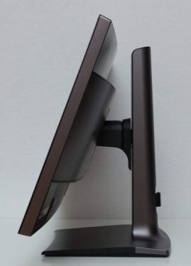 Samsung S27e650c Monitor Neigung Hinten