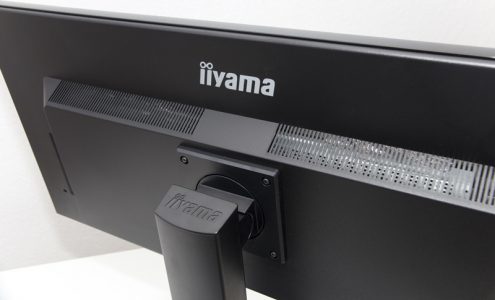 Iiyama Prolite Xub3490wqsu B1 Monitor Lueftung2 Oben