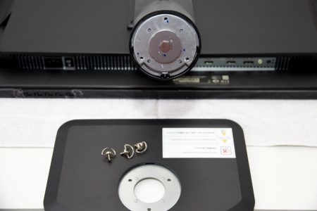 Iiyama Prolite Xub3490wqsu B1 Monitor Tragarm Bodenplatte