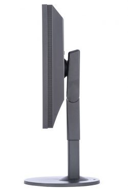Eizo Cs2420 Monitor Ansicht Seitlich 1