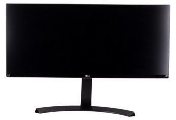 Lg 34um88 P Monitor Hoch