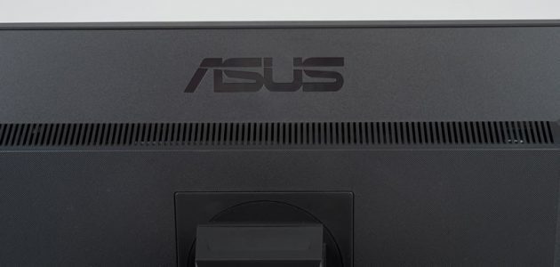 Asus Mg24uq Monitor Asus Logo1