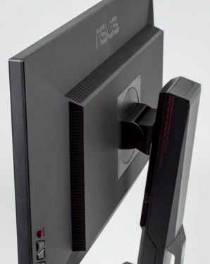 Asus Mg24uq Monitor Belueftung