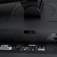 Asus Mg24uq Monitor Displayverriegelung