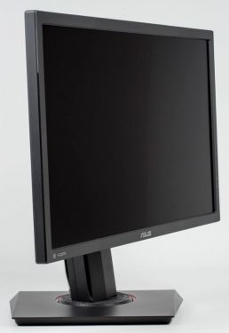 Asus Mg24uq Monitor Drehung Rechts
